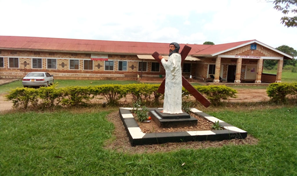 Biikira Health centre main building